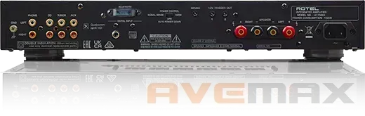 Rotel A11MKII (SILVER)