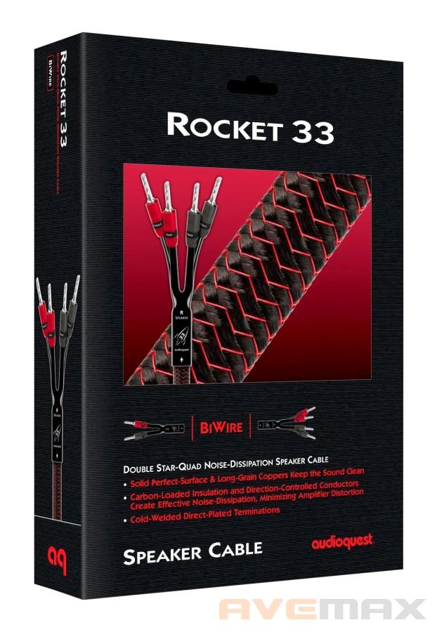 Audioquest Rocket 33 SBW (silver)  (2m)
