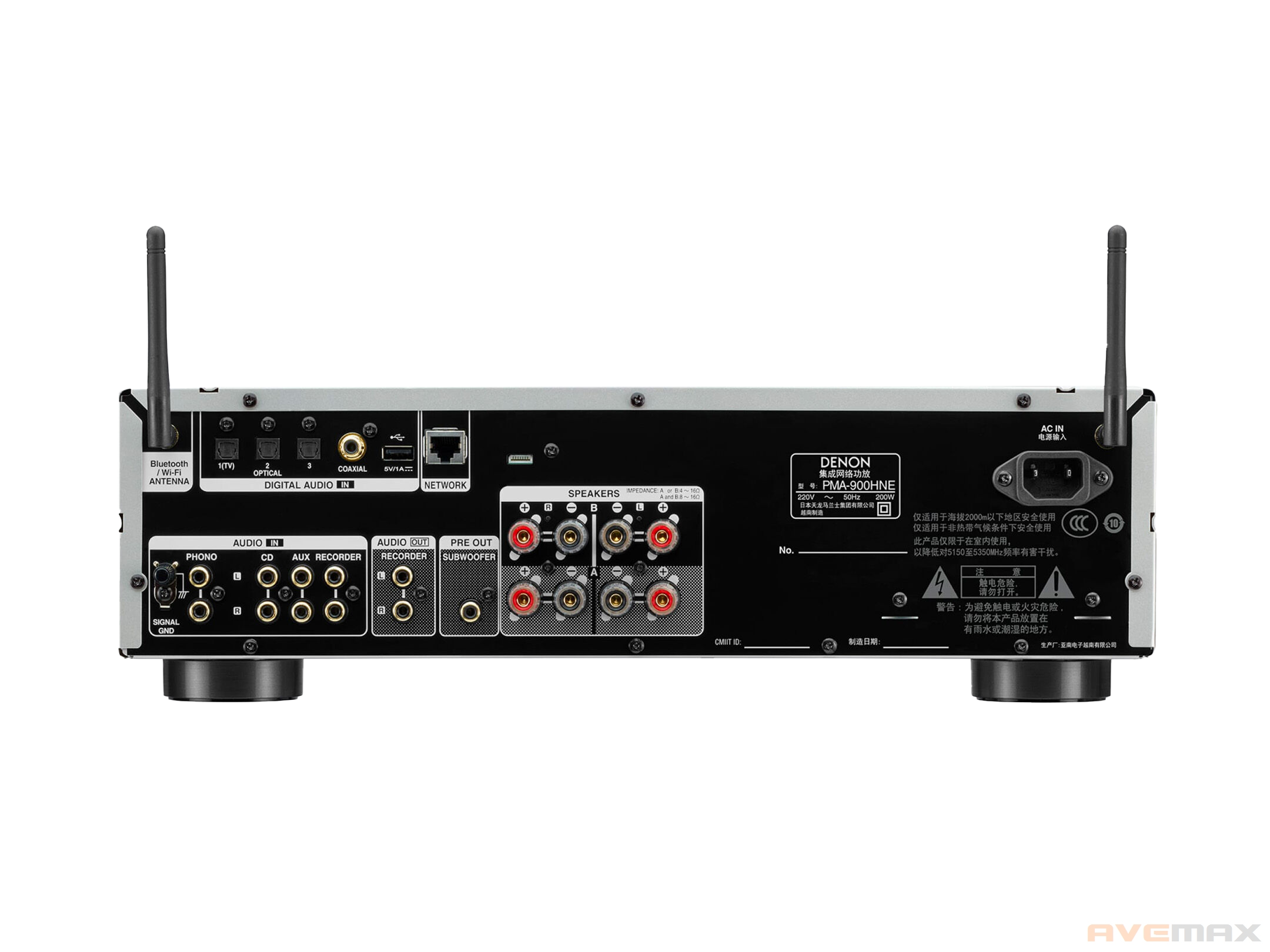 Denon PMA-900HNE + Denon DCD-900NE (stříbrná)