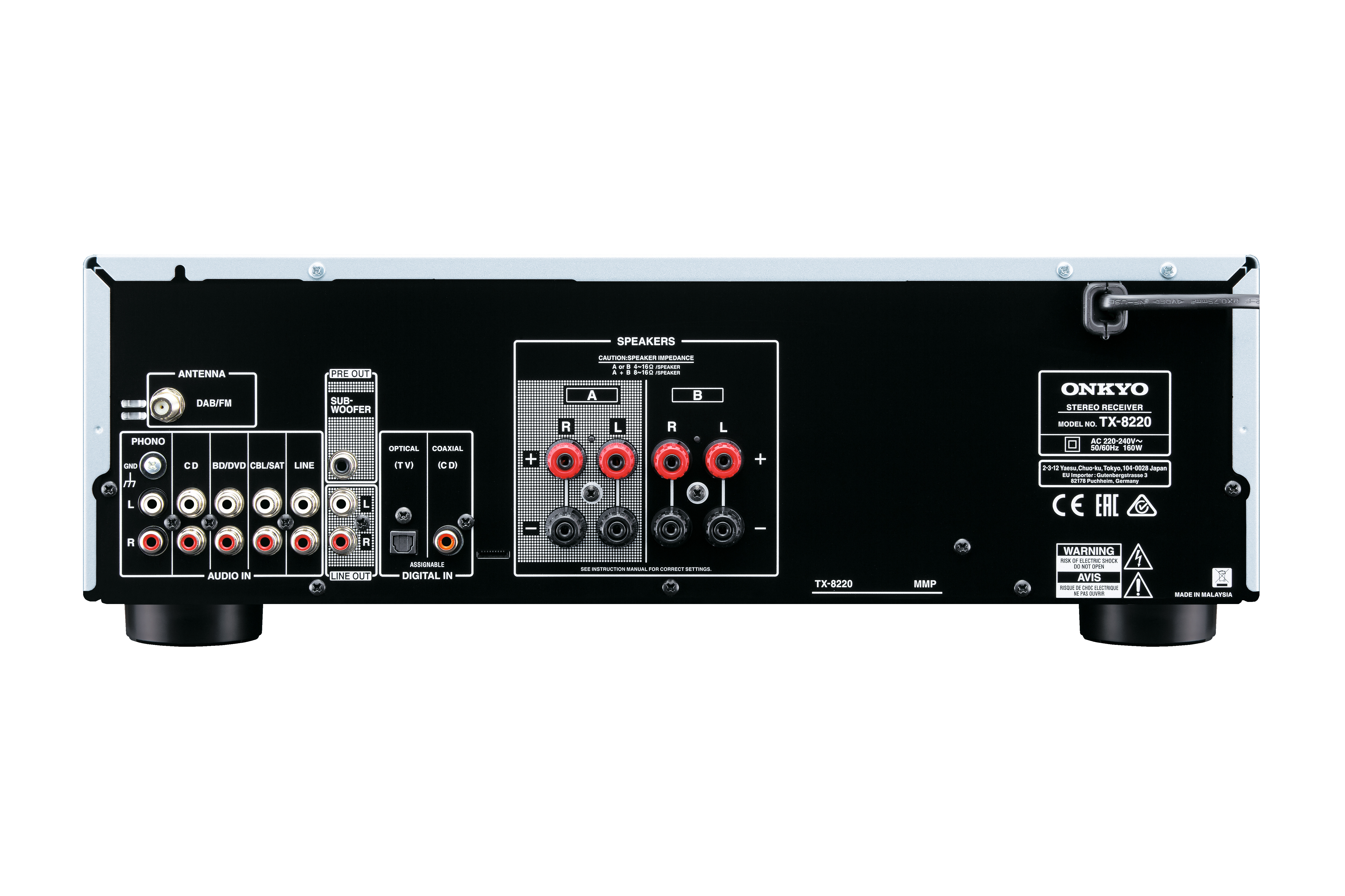Onkyo TX-8220 B