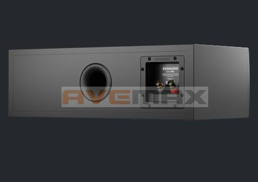 Dynaudio Emit 25C černý