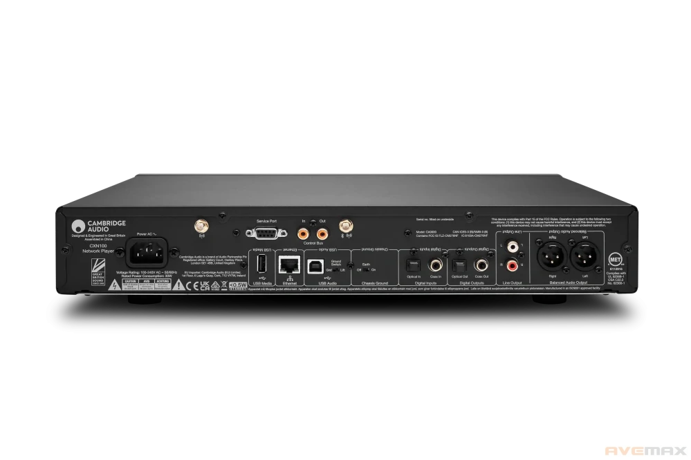 Cambridge Audio CXA81 MkII + CXC + CXN100