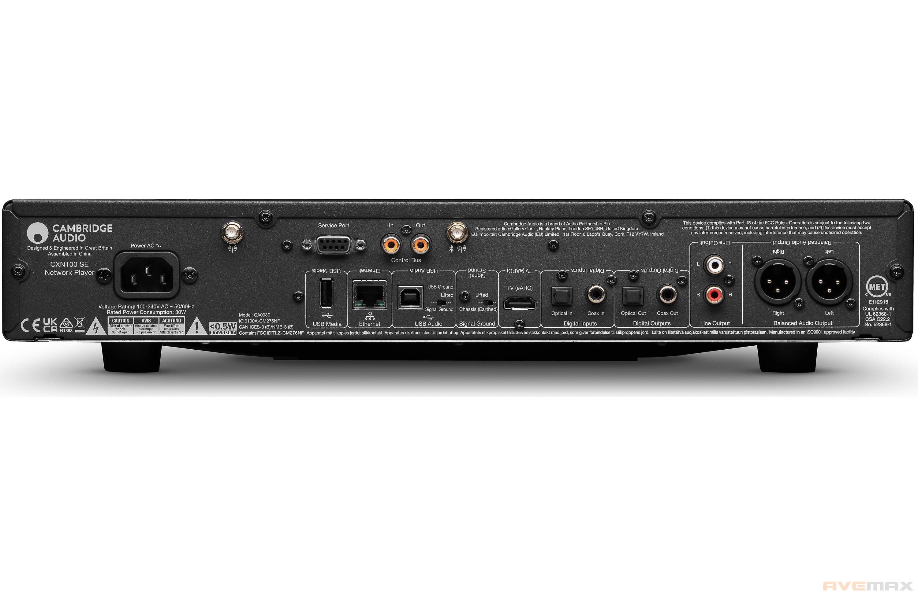 Cambridge Audio CXA81 MkII + CXC + CXN100 SE (BLACK EDITION) + MONITOR AUDIO SILVER 100LE (7G) 