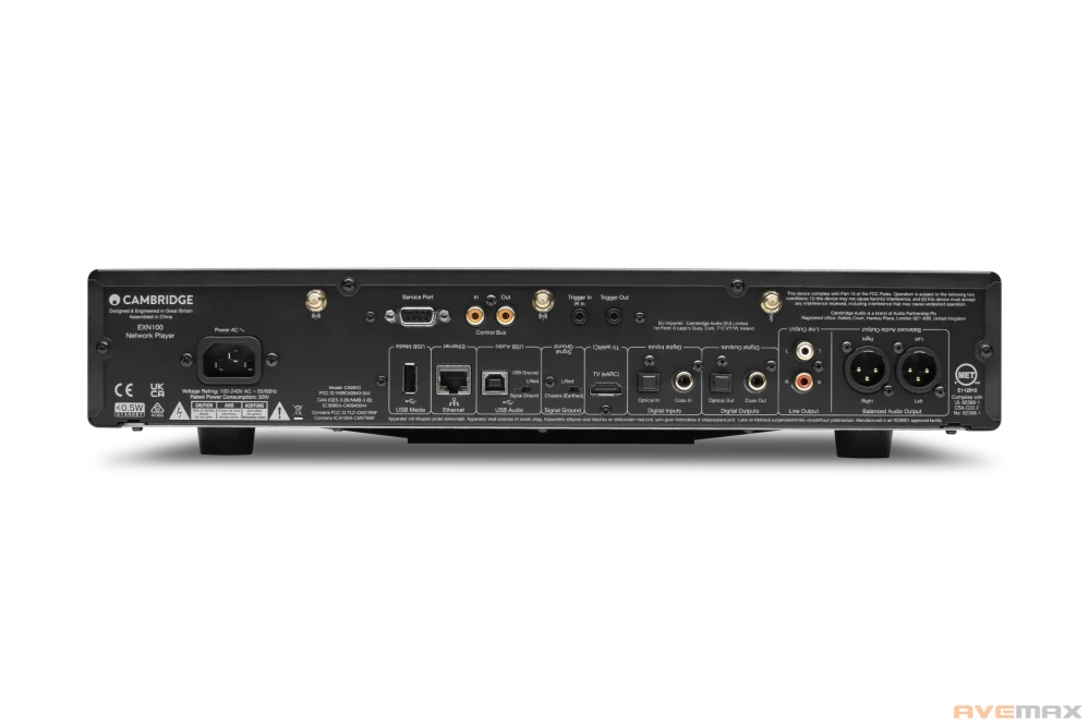 Cambridge Audio EXA100 + EXN100