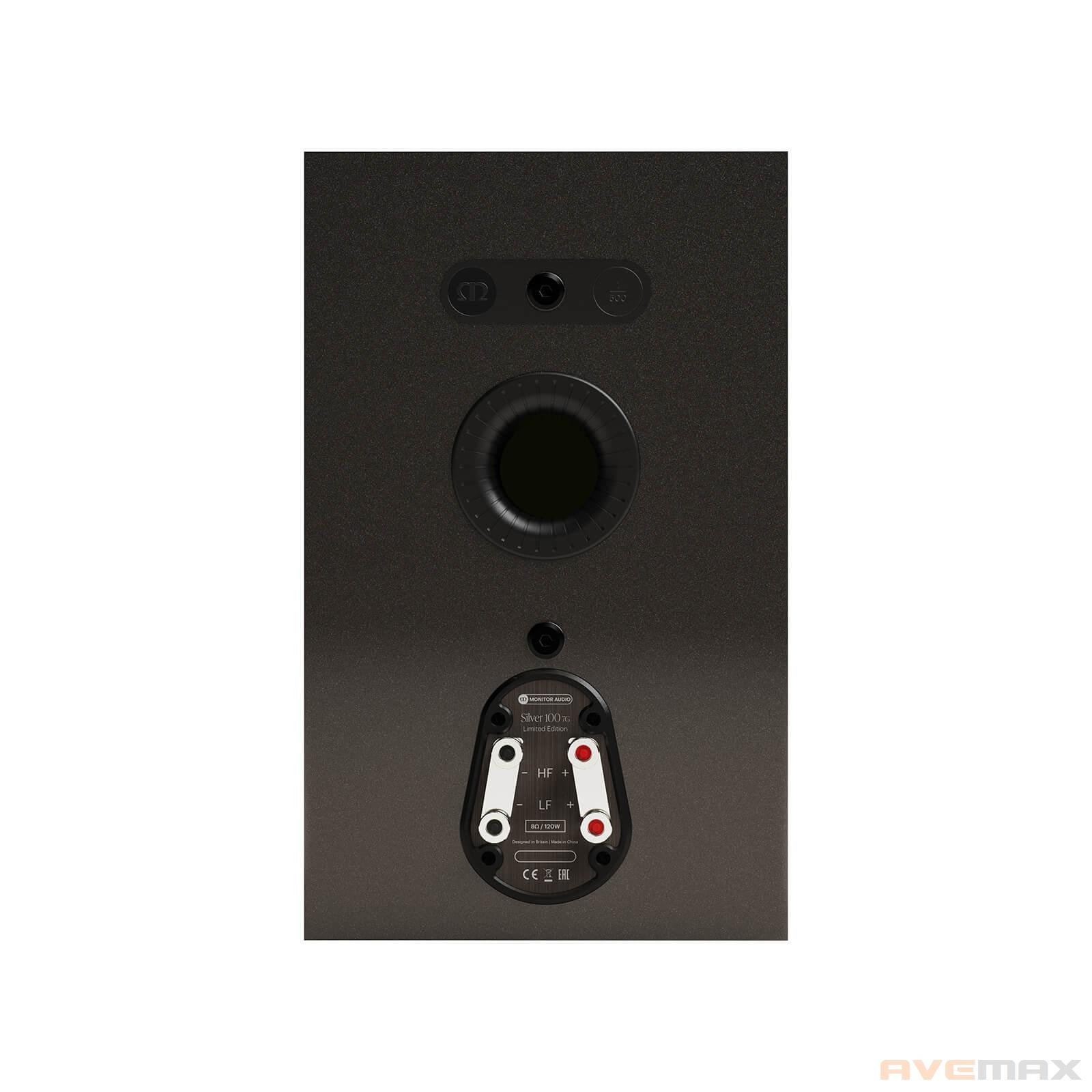 Roksan Attessa Integrated Amplifier (černý) + MONITOR AUDIO SILVER 100 7G LE